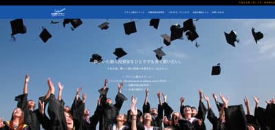日本投資リテラシー公式サイトキャプチャ画像